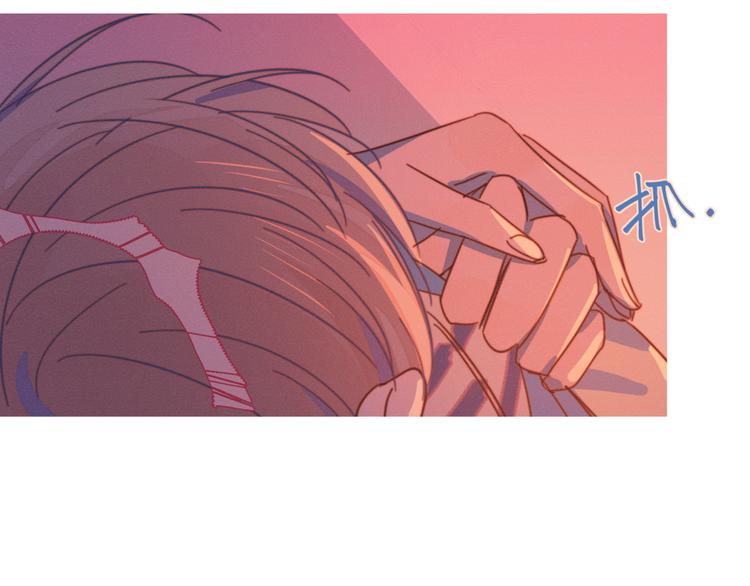 第10话 酒店一夜35