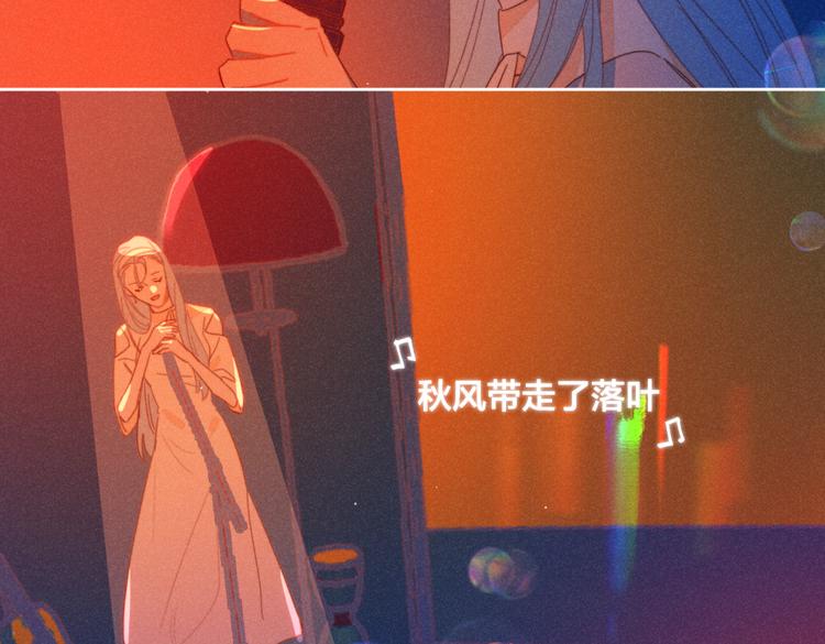 第18话 对上暗号50