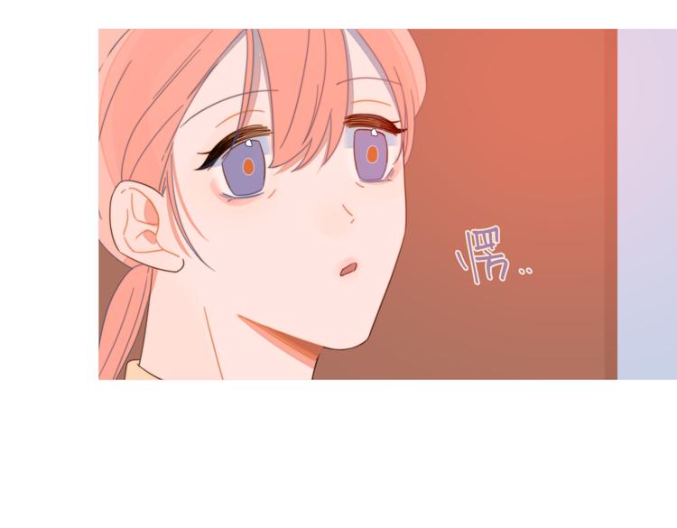 第20话 红娘上线75