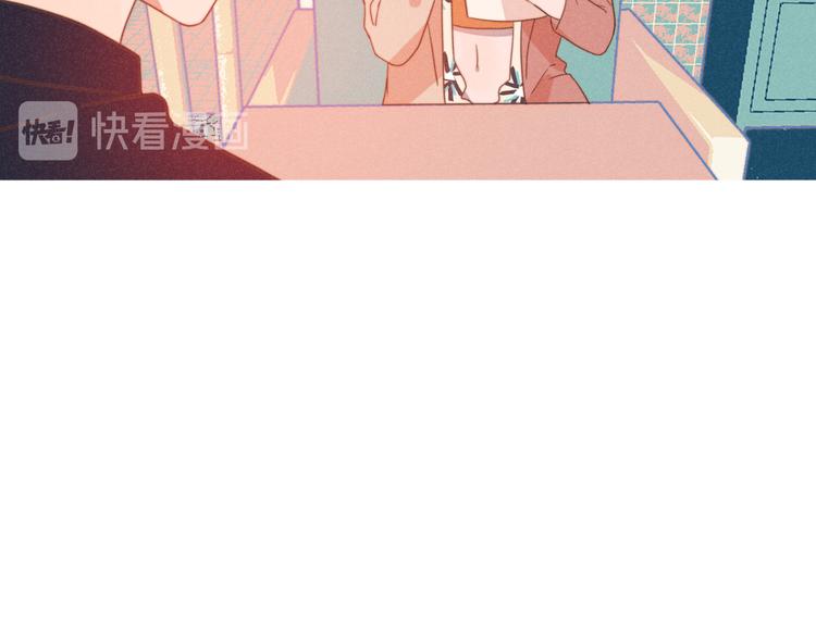 第20话 红娘上线18