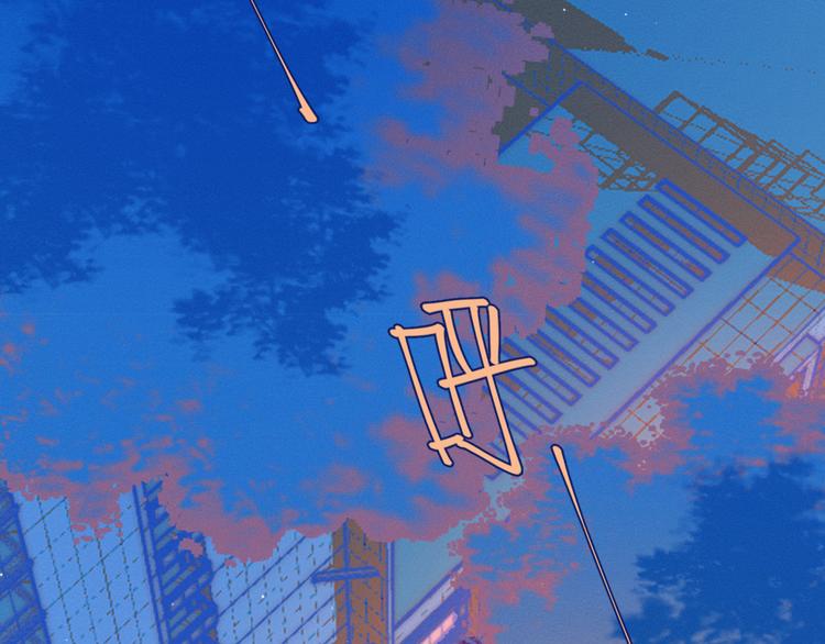 第15话 初吻44