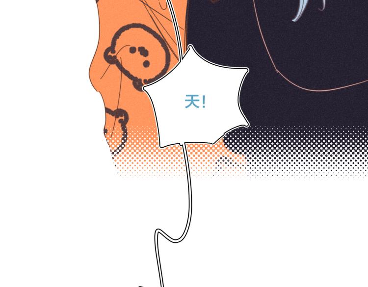 第22话 妈妈的好大儿56