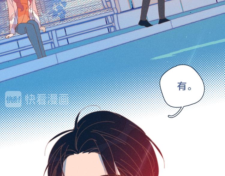 第17话 刀尖舔糖26