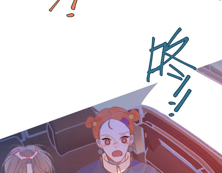 第13话 装作不在意72