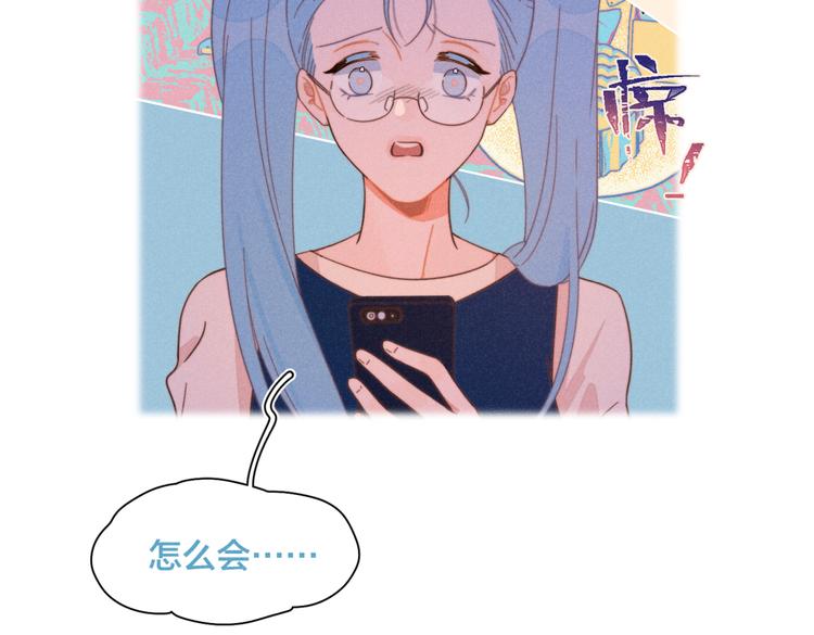 第22话 妈妈的好大儿48