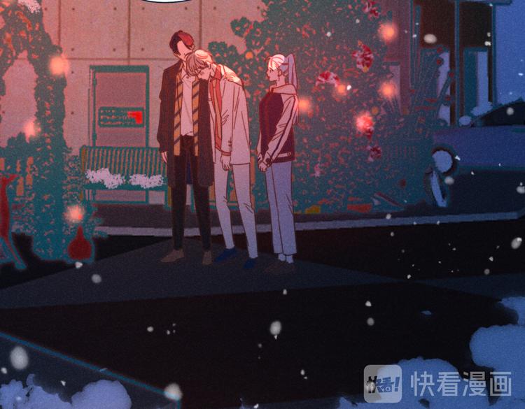 第18话 对上暗号93