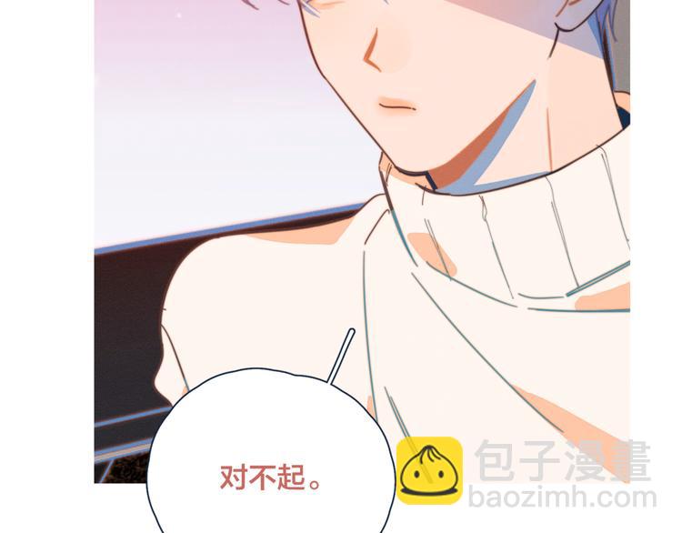 第14话 暧昧的姿势10