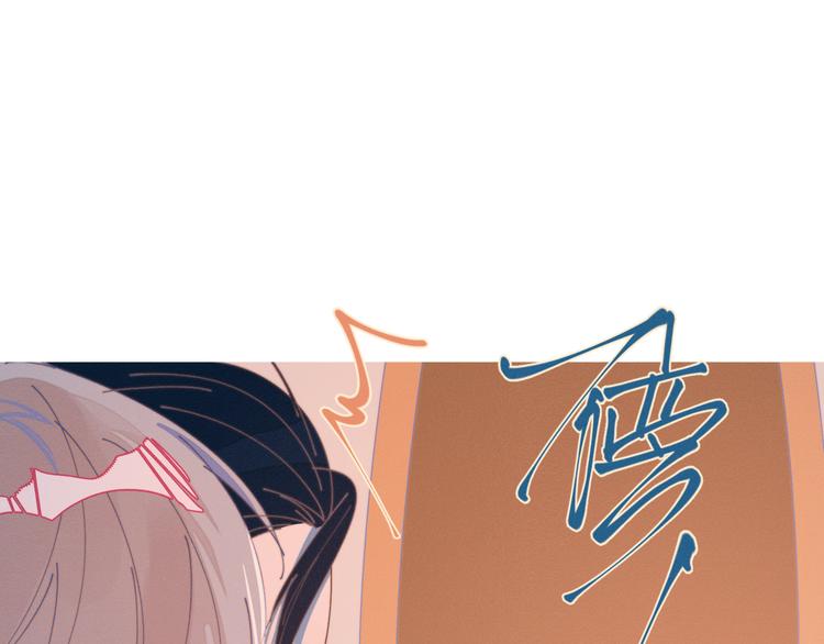 第11话 早安吻37