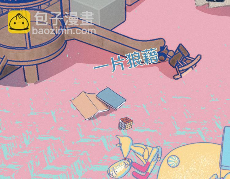 第22话 妈妈的好大儿52