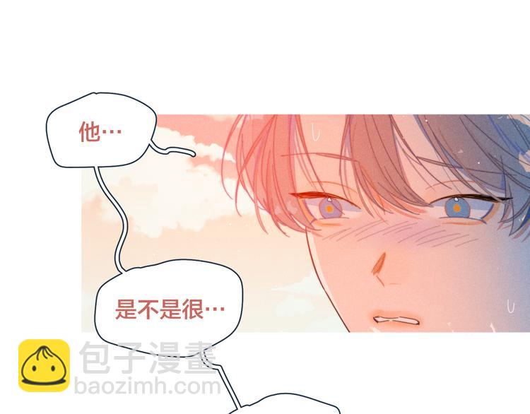 第17话 刀尖舔糖41