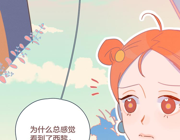 第12话 有如神降88