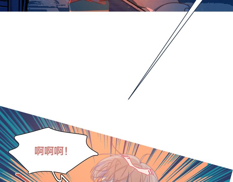 第4话 你为什么要学他？74