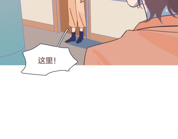 第14话 暧昧的姿势19