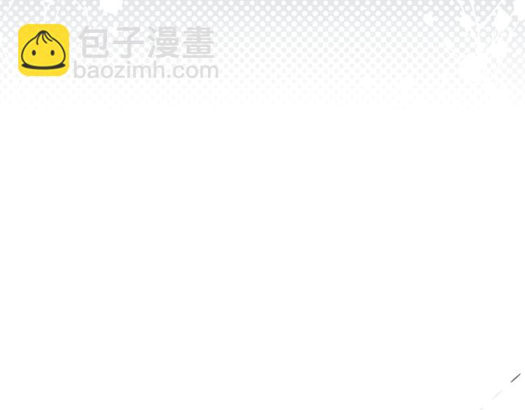 第3话 奇怪的修罗场22
