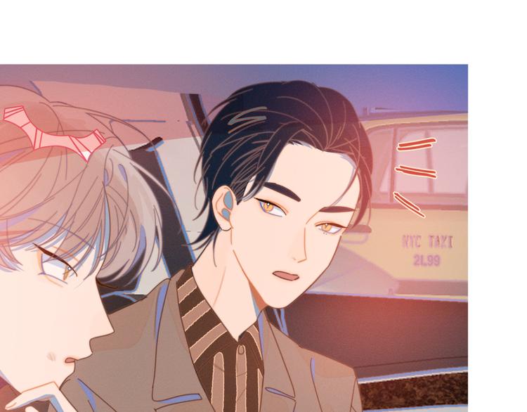 第9话 我醉了，带我回家吧73