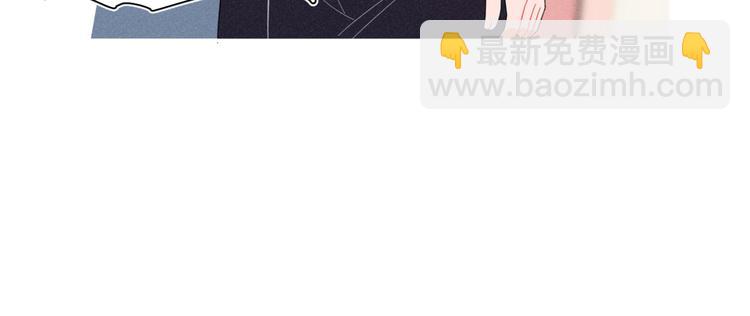 第23话 叫出你的名字82