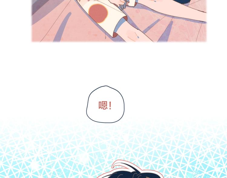 第1话 我重生了！48