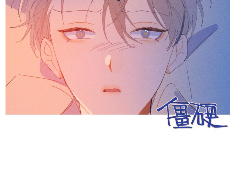 第17话 刀尖舔糖74
