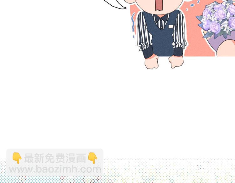 完结篇 再也不分黎17