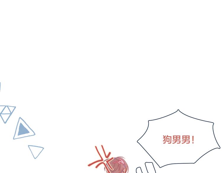 第11话 早安吻57