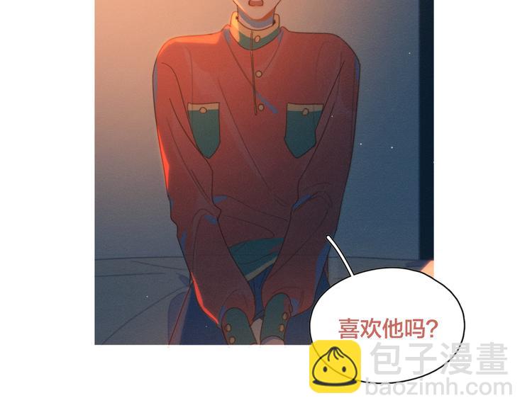 第3话 奇怪的修罗场63