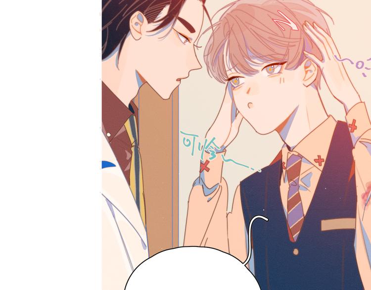 第6话 所以爱会消失对吗？81