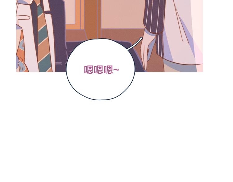 第11话 早安吻76
