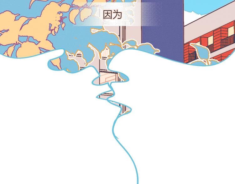 第1话 我重生了！18
