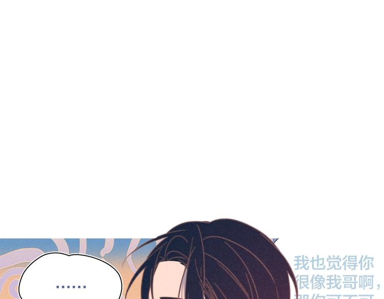 第22话 妈妈的好大儿85