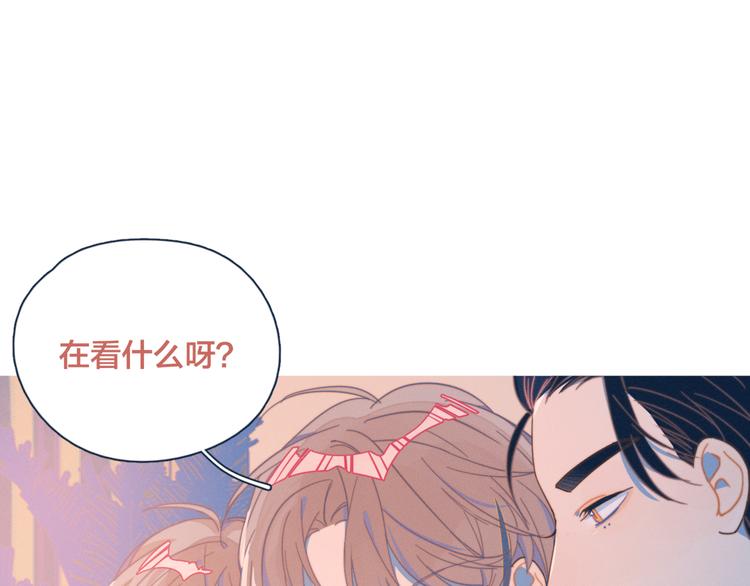 第11话 早安吻66