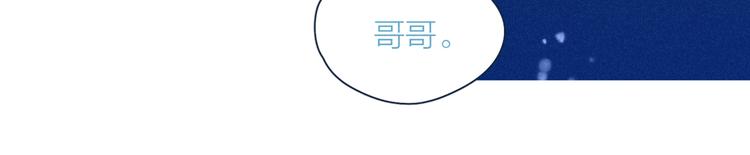 第18话 对上暗号65