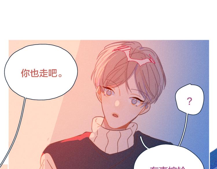 第17话 刀尖舔糖82