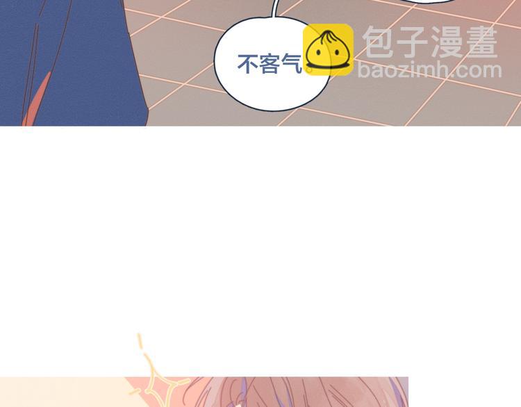 第7话 误会解除23