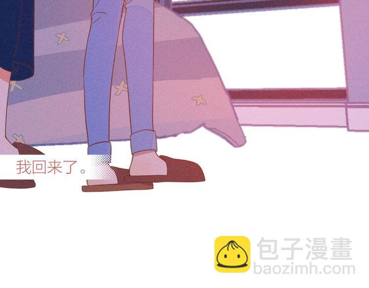 第21话 不是一对胜似一对62