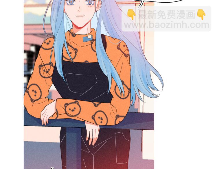第23话 叫出你的名字60