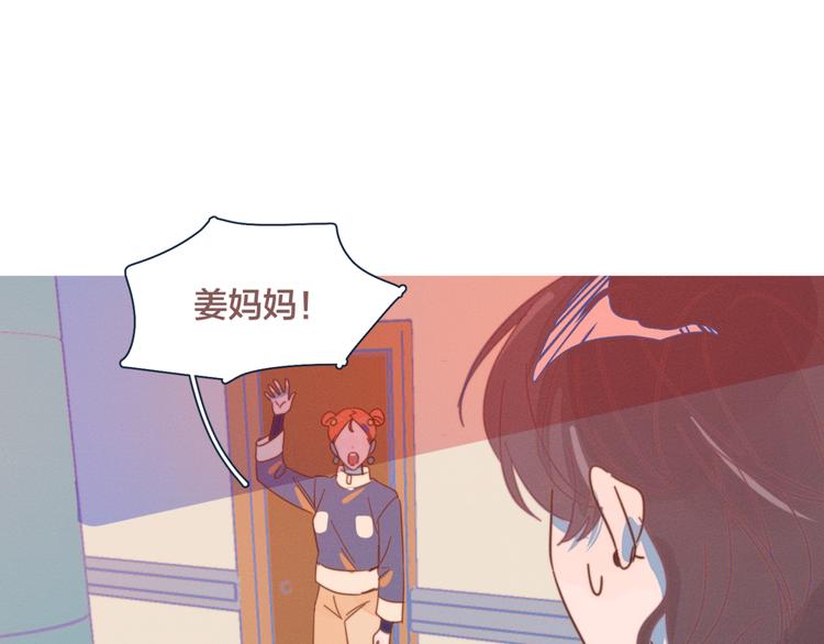 第14话 暧昧的姿势18