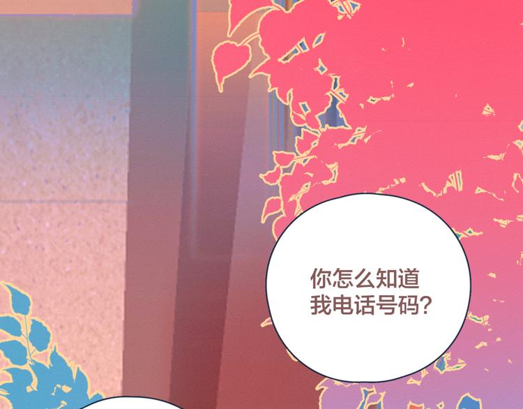第12话 有如神降73