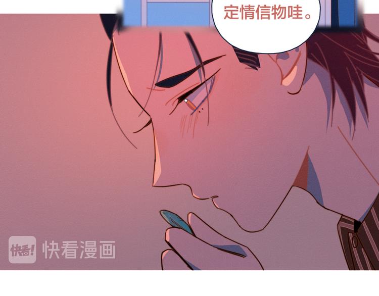 第10话 酒店一夜59