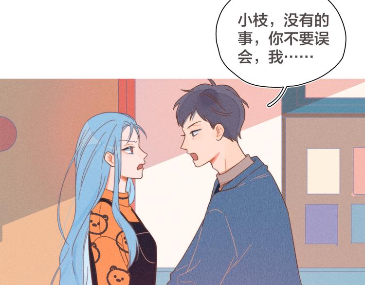 第22话 妈妈的好大儿64