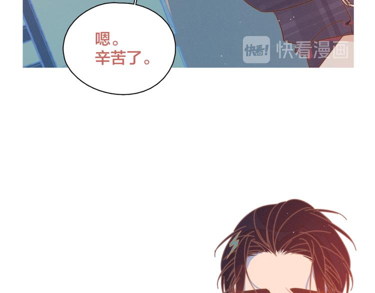 第6话 所以爱会消失对吗？56