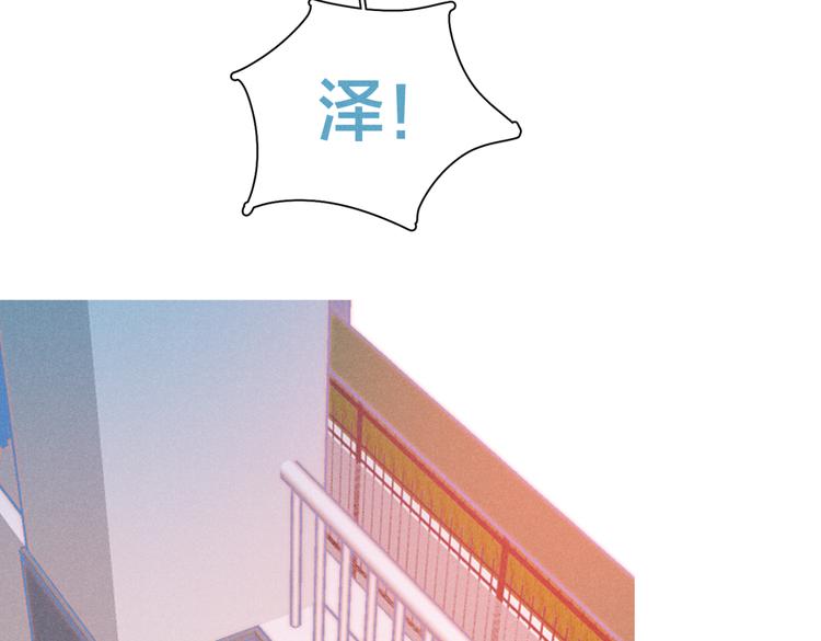 第22话 妈妈的好大儿57