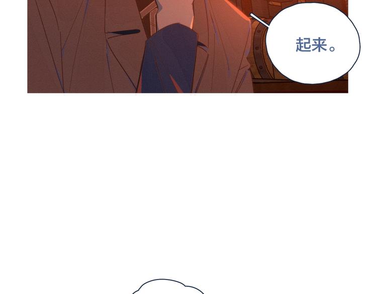 第10话 酒店一夜5