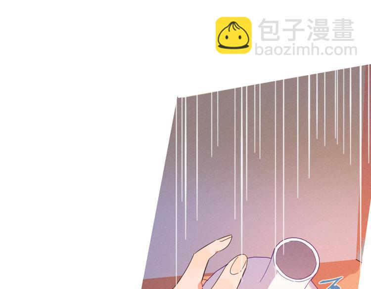 第23话 叫出你的名字46
