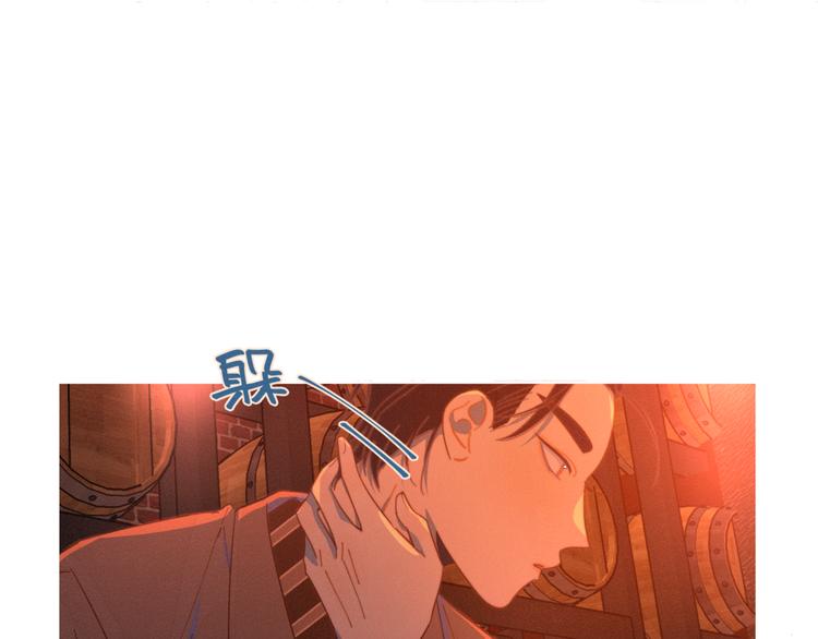 第10话 酒店一夜4