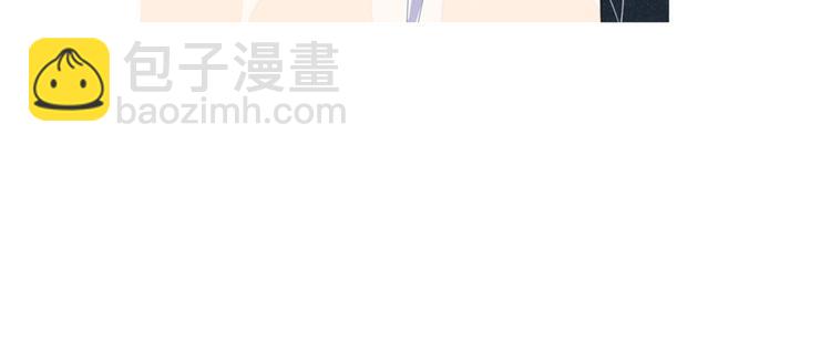 第23话 叫出你的名字100