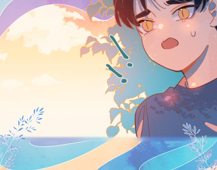 第13话 装作不在意57