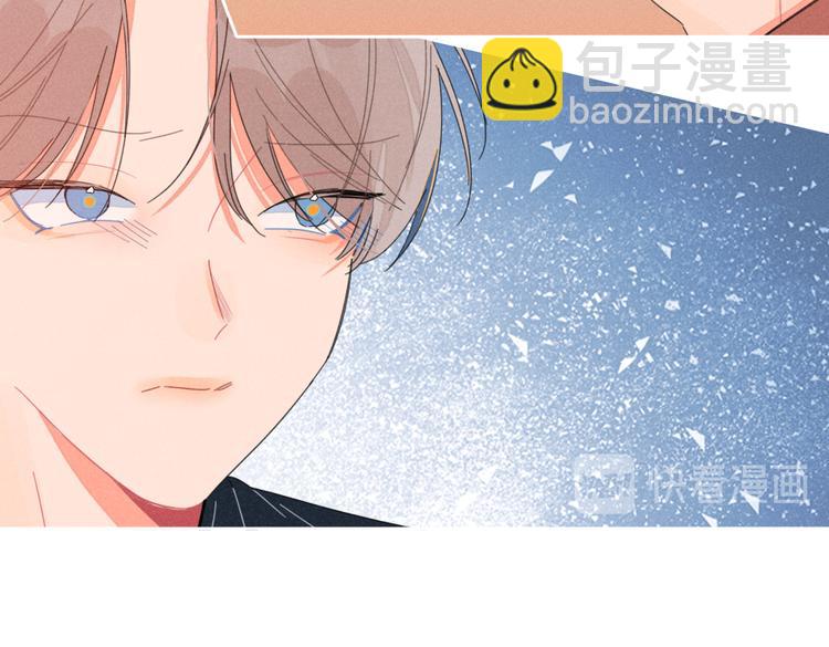 第23话 叫出你的名字120