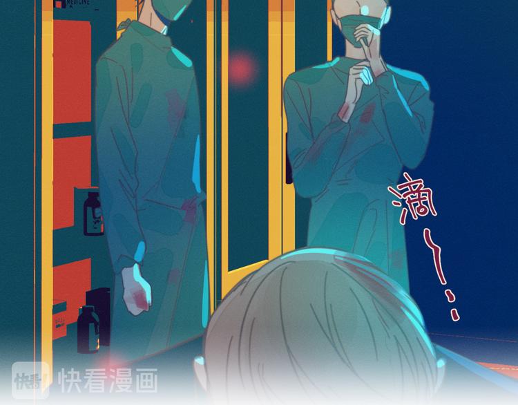 第10话 酒店一夜72