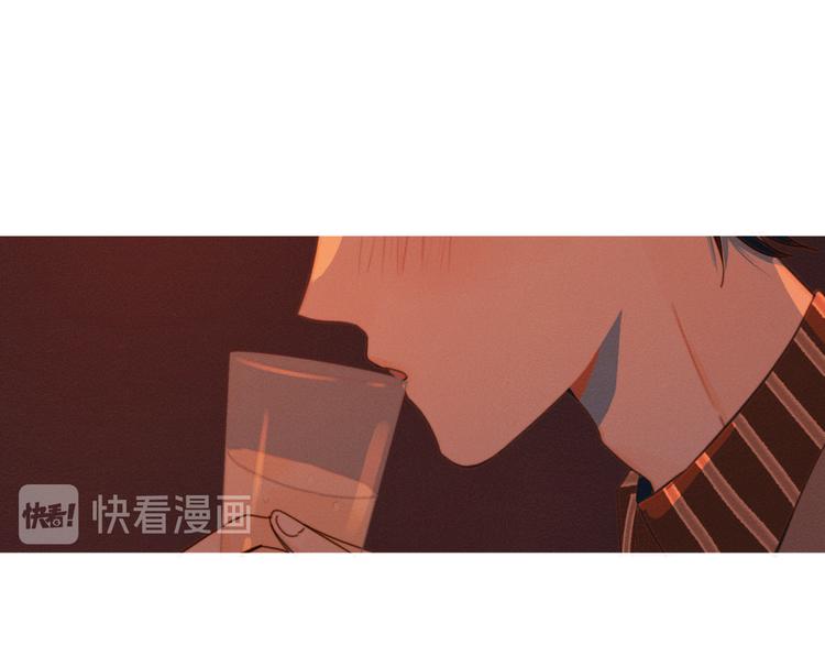 第9话 我醉了，带我回家吧115