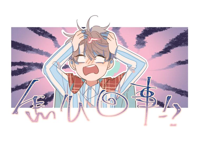 第2话 一切都在计划中53